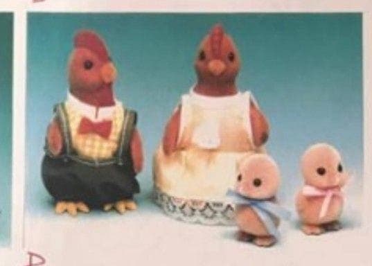 famialia gallos ternurines