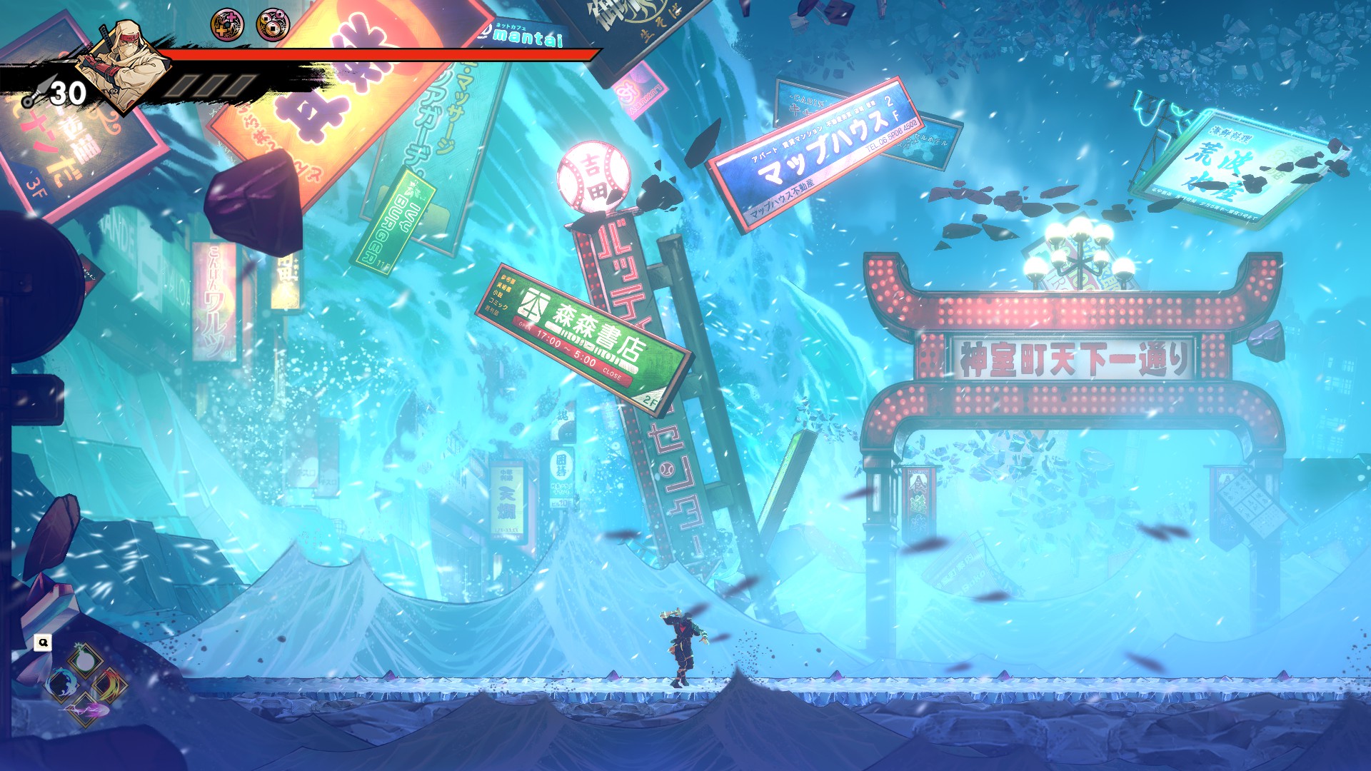 Captura de pantalla Shinobi