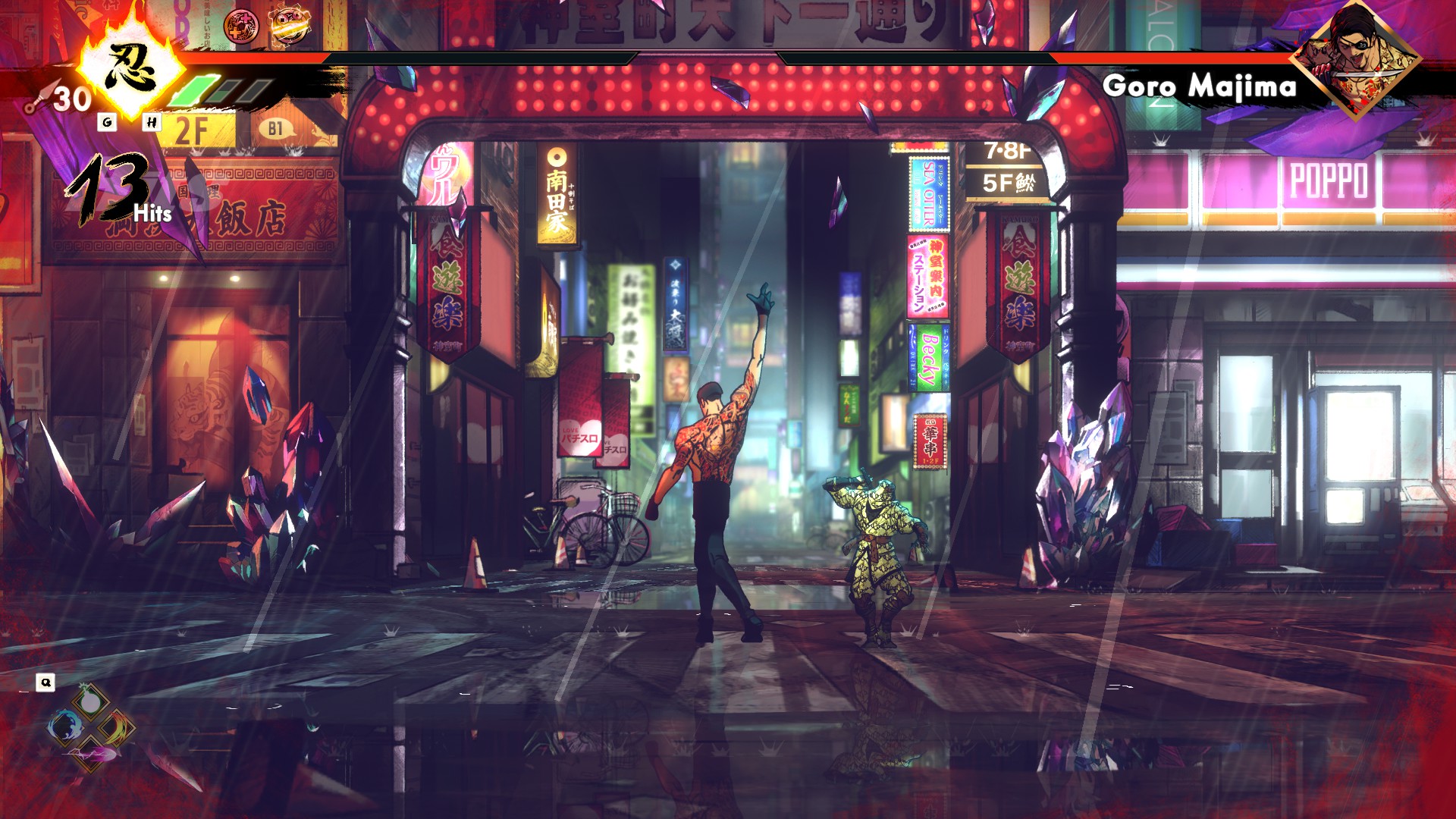 Captura de pantalla Shinobi
