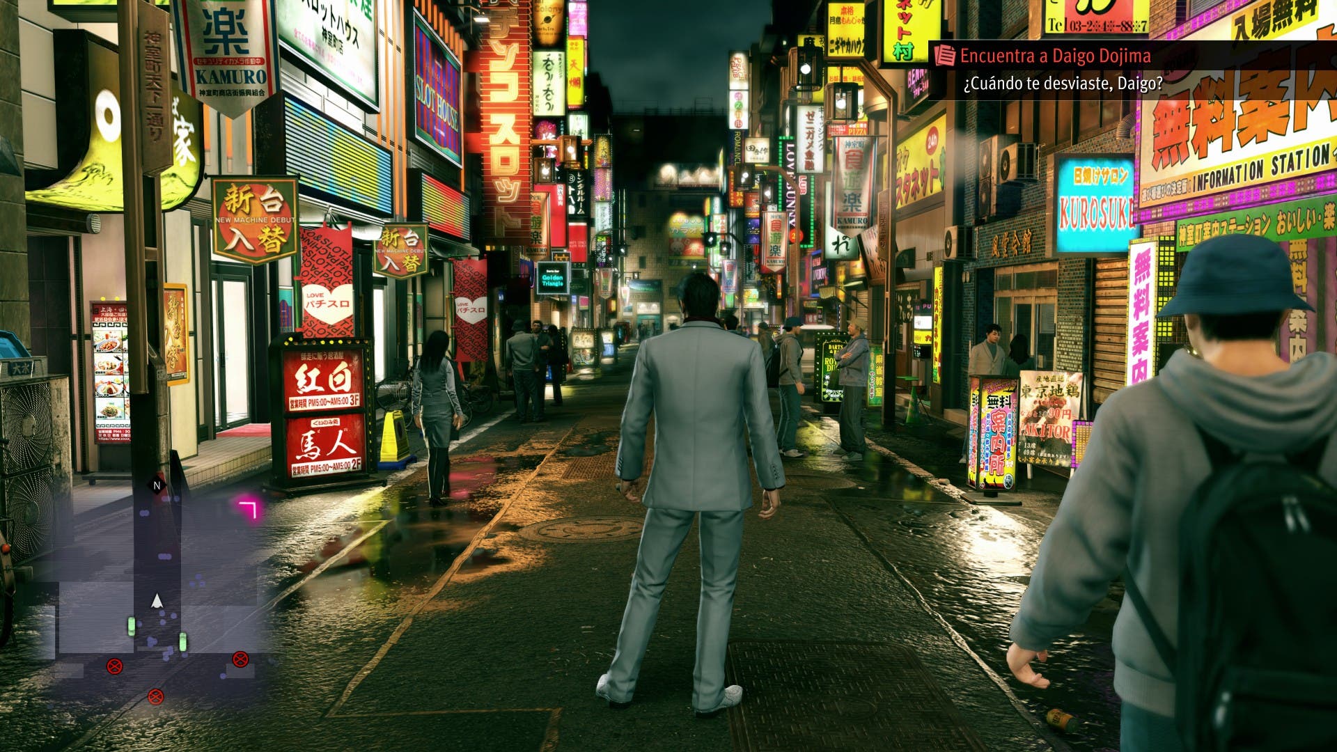Yakuza Kiwami 2