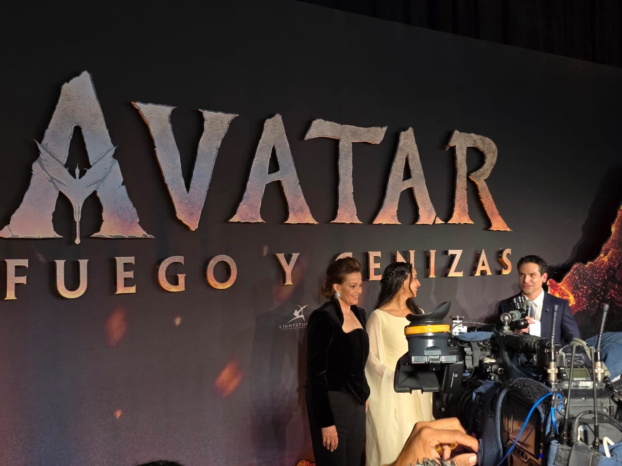 Avatar premier