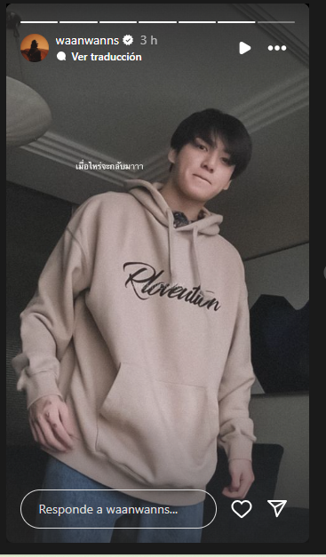 Historia de Instagram de la cantante tailandesa Wan Wanwan