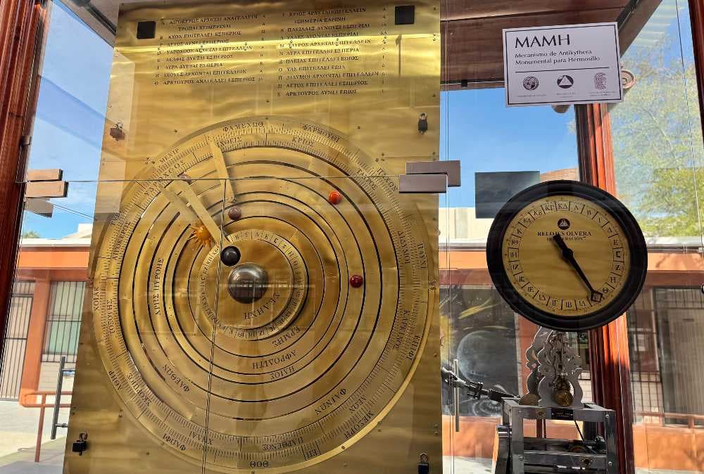 Mecanismo Monumental de Anticitera (foto de EFE)