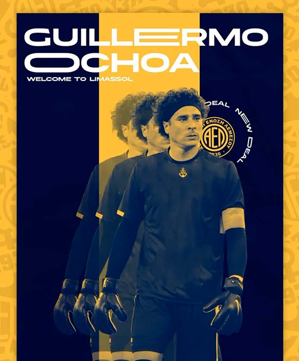 Guillermo Ochoa