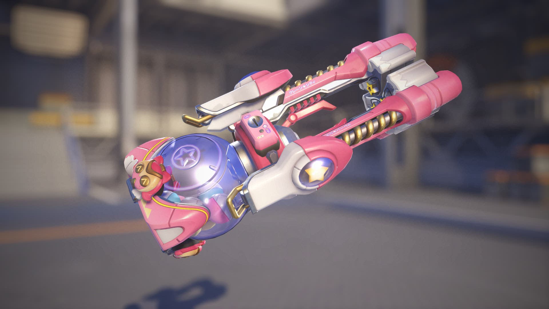 arma mitica overwatch 2