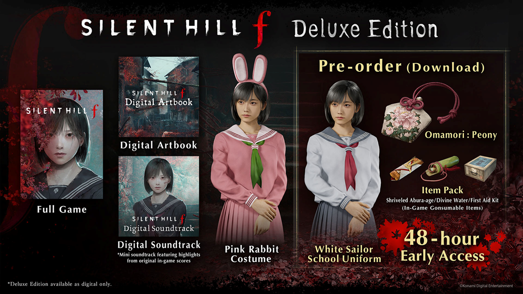 Silent hill Deluxe