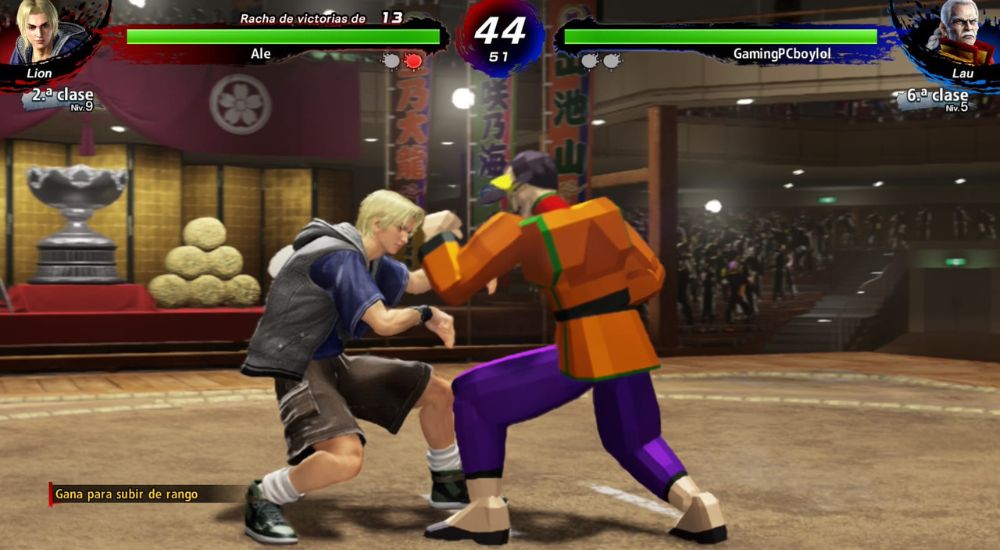 virtua fighter