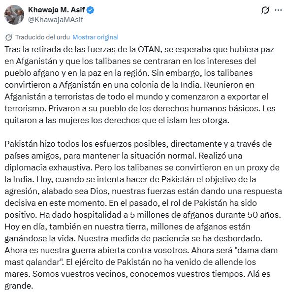asif