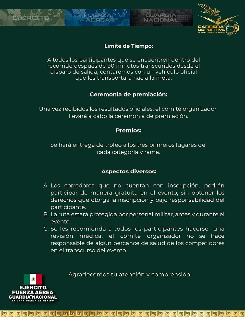 Convocatoria Defensa 5