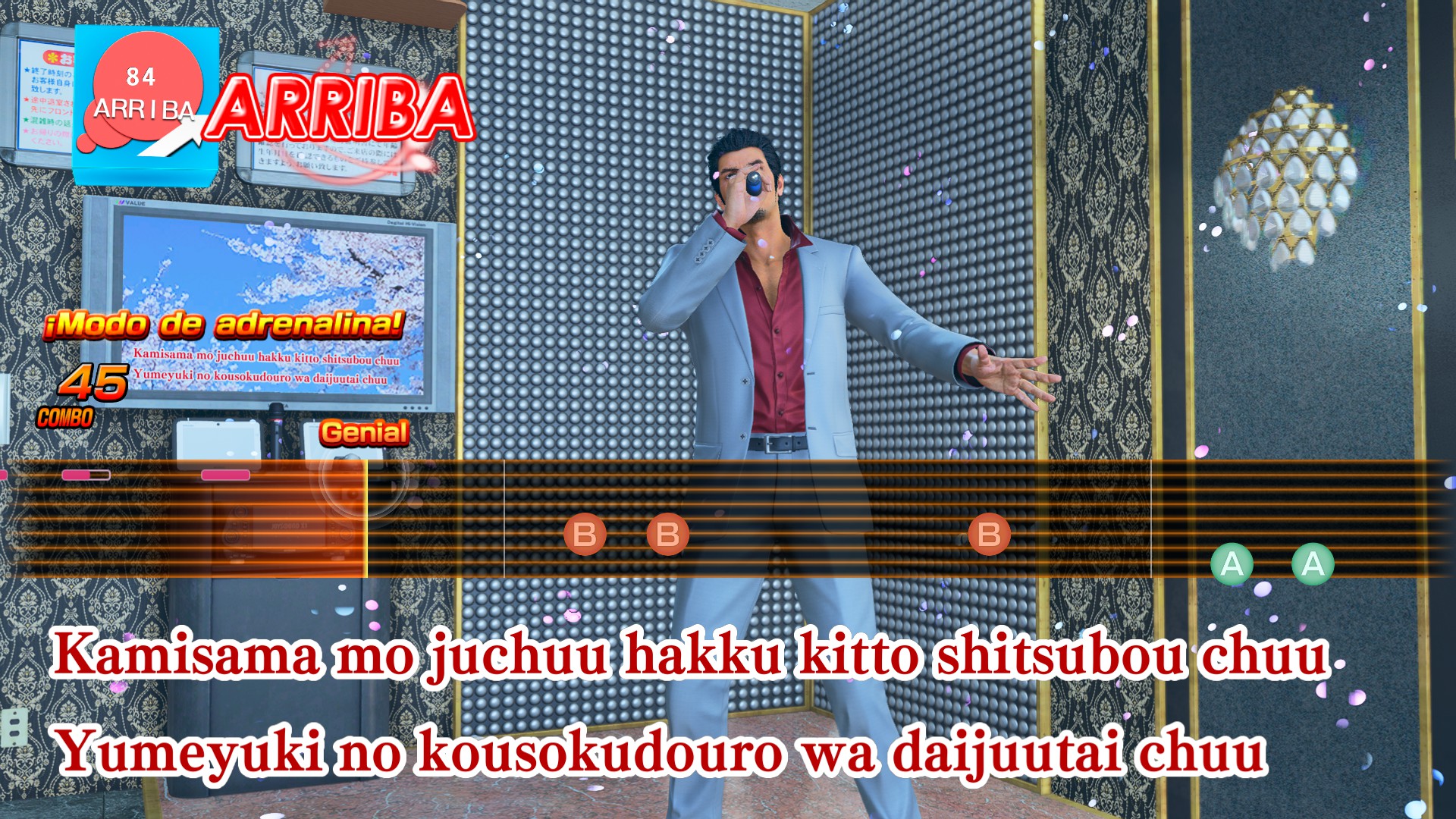 Karaoke