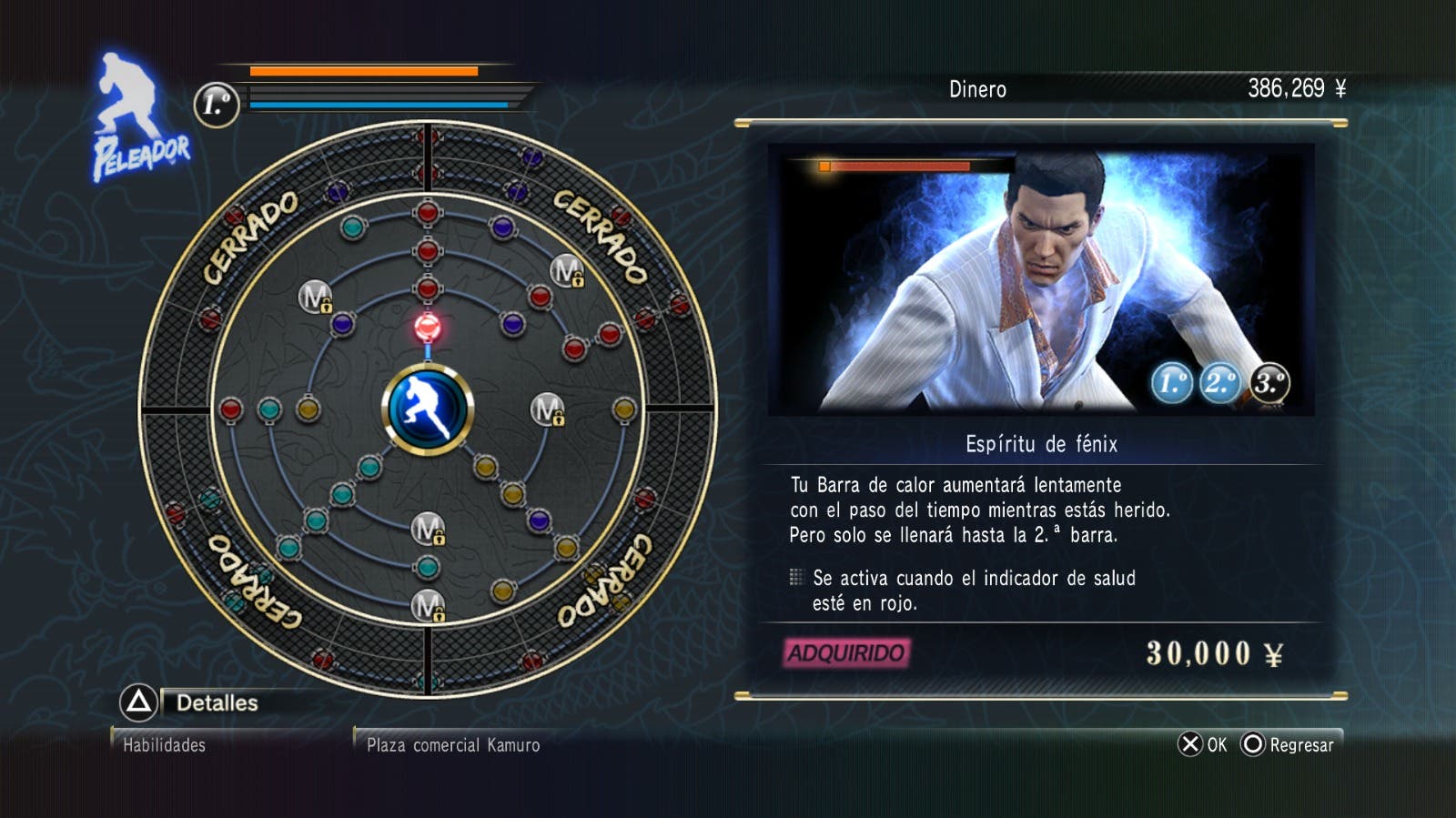 Arbol de habilidades Yakuza 0