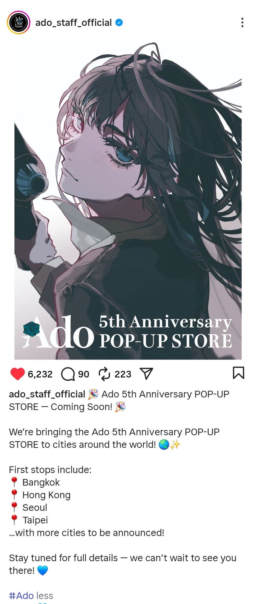 Pop up store