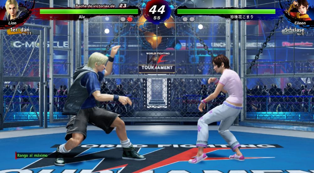 virtua