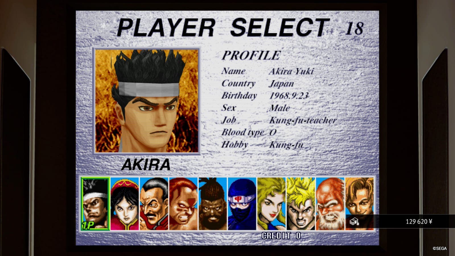 yakuza kiwami 2 mini juego