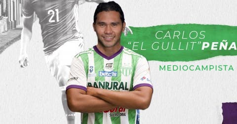 Carlos 'Gullit' Peña es nuevo refuerzo del Antigua de Guatemala
