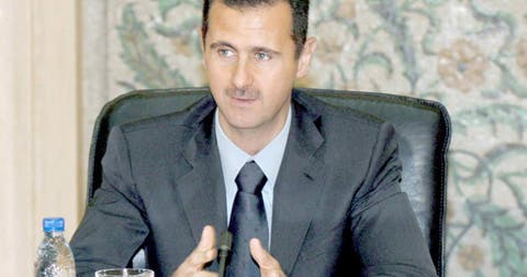 Al Asad