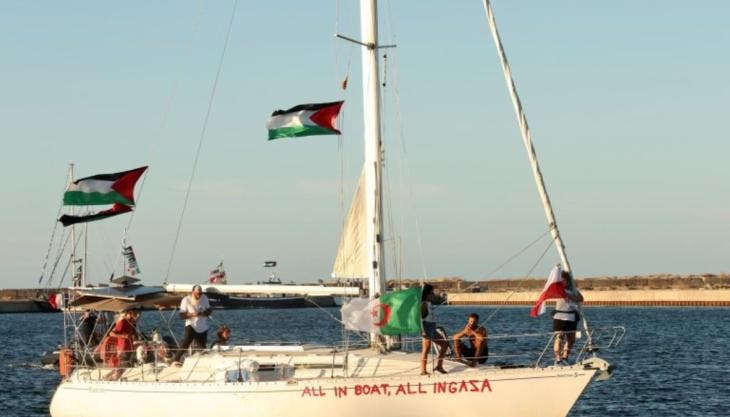 pide SRE Israel respeto flotilla mexicanos Gaza.jpg