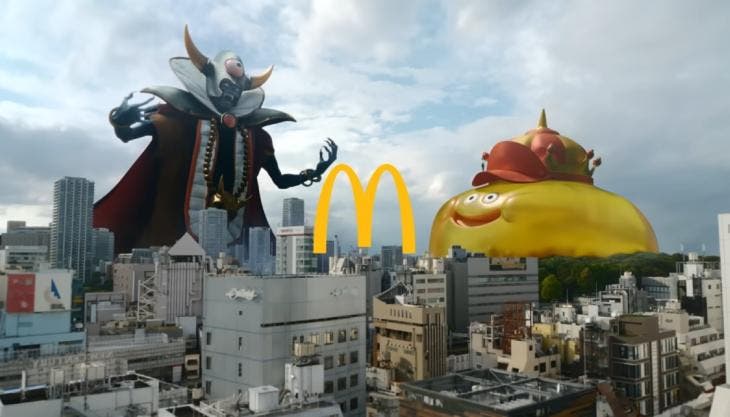 Dragon Quest x McDonalds