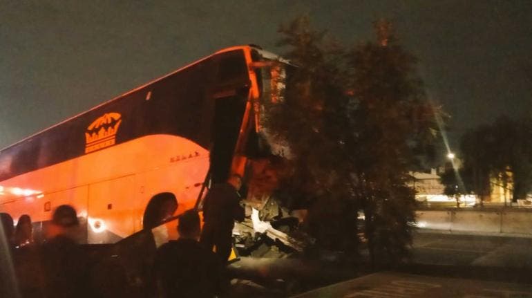 Agricola Oriental autobus Iztacalco