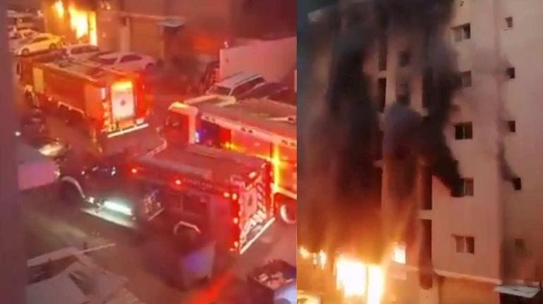(videos) Incendio en edificio deja 40 muertos y decenas de heridos en Kuwait