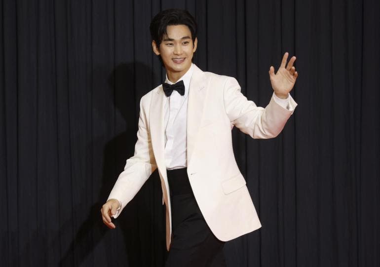  Kim Soo-hyun