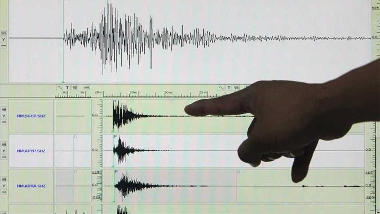 Sismo