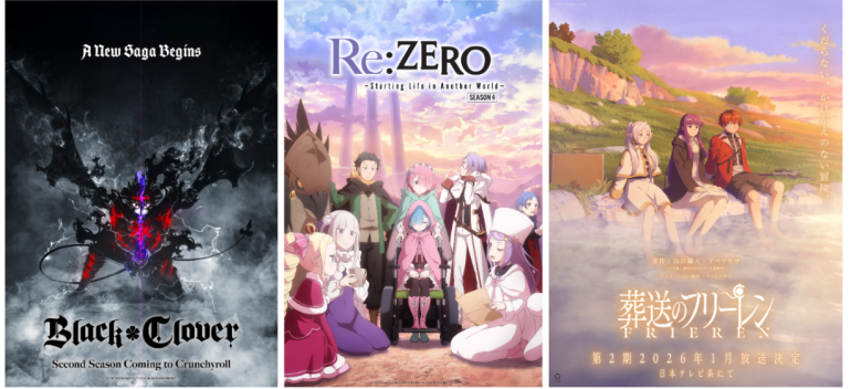 Crunchyroll 