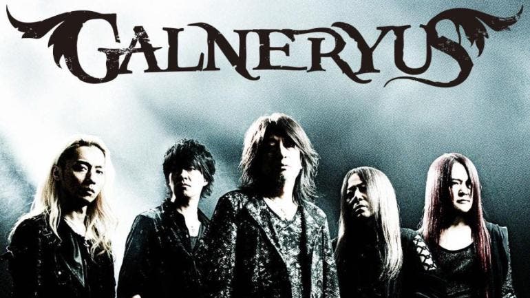 Galneryus