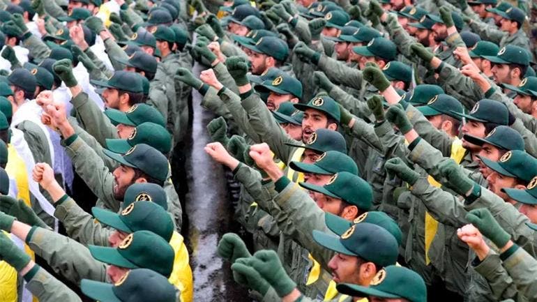 Guardia Revolucionaria de Irán