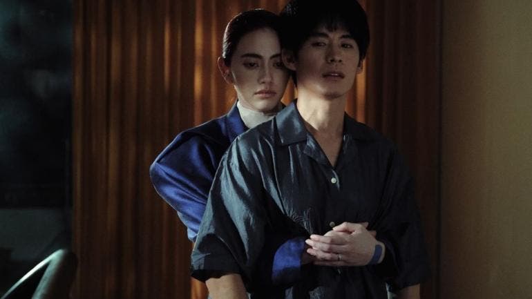 opinión de un fantasma para servirte 