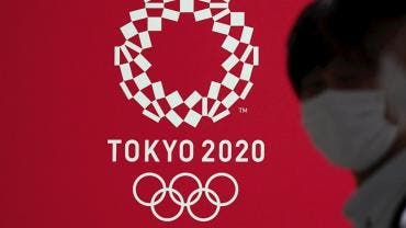 Tokio