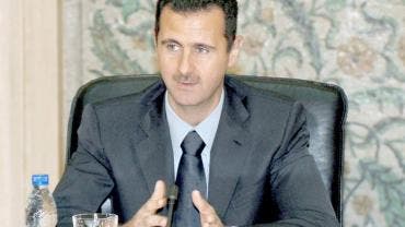 Al Asad