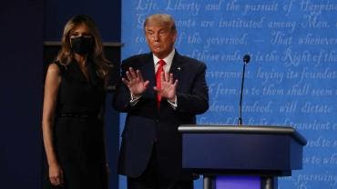 Trump primarias Illinois eliminado