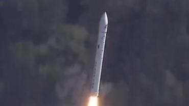 Space One cohete Japon