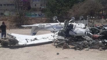 Atizapan Zaragoza Edomex avioneta