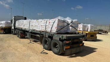 ayuda Gaza Rafah Egipto