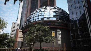 Peso BMV incertidumbre Morena mayoria calificada