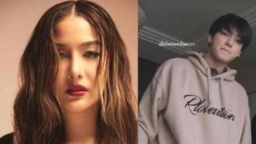 ¿Son novios Surgen rumores de romance entre Jungkook y cantante tailandesa 