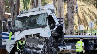 Imagen: EFE/ Abir Sultan