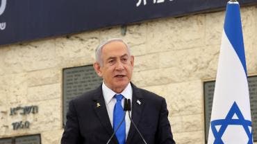 Netanyahu misiles Iran Israel