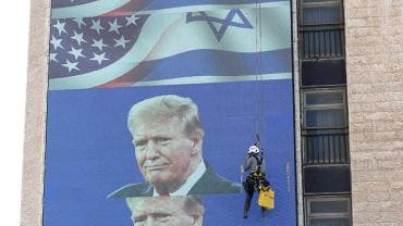 Israel festeja triunfo de Trump