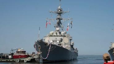 USS Gravely EU manda Golfo Mexico narcos