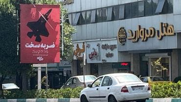 EU dice haber cumplido objetivo ataque Iran