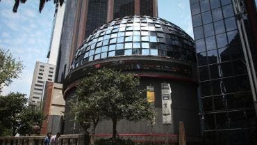 peso cierra mejor nivel 2025