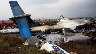 15 heridos estrella avion pequeno Nueva Jersey