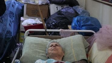 86 muertos Gaza desde inicio ofensiva