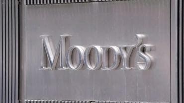 Moodys elevar Mexico recaudacion Pemex.jpg