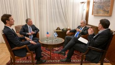 confirma Israel luz verde acuerdo inicial paz Hamas.jpg