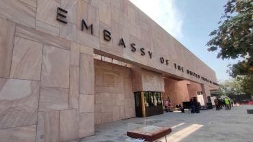 confirma EU cambio sede CDMX.jpg