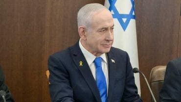 Benjamín Netanyahu